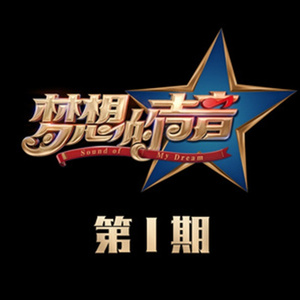 非洲肥胖老妇女内射视频
