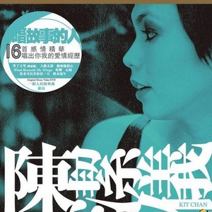 非洲肥胖老妇女内射视频
